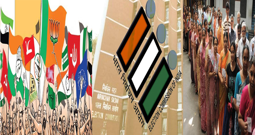 International Day of Democracy: बाधाओं के बावजूद जनता का कायम है लोकतंत्र पर विश्वास International Day of Democracy: बाधाओं के बावजूद जनता का कायम है लोकतंत्र पर विश्वास